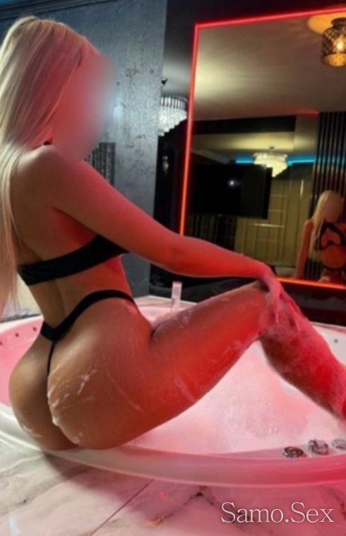Ела ти да свършим заедно но аз съм във вашия град -  снимка 4