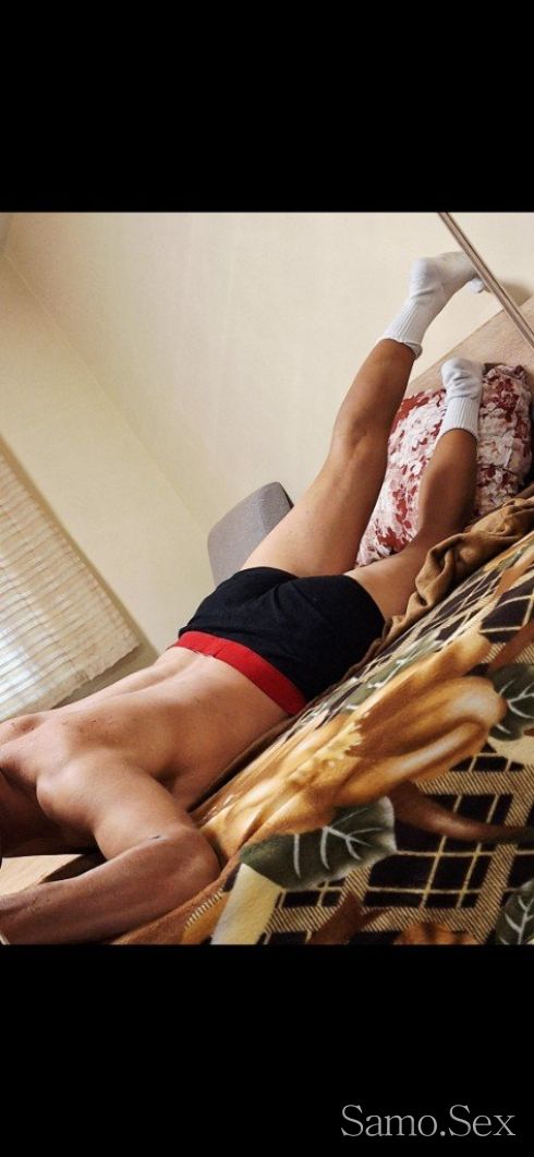 Запомни me sexy -  снимка 1