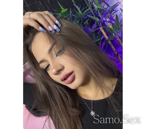 🍇Изабела Нова 🍇 -  снимка 4