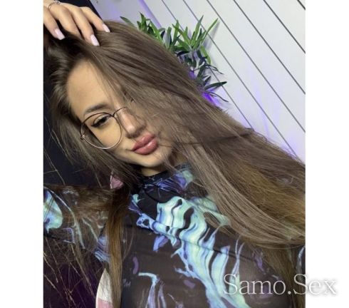 🍇Изабела Нова 🍇 -  снимка 5