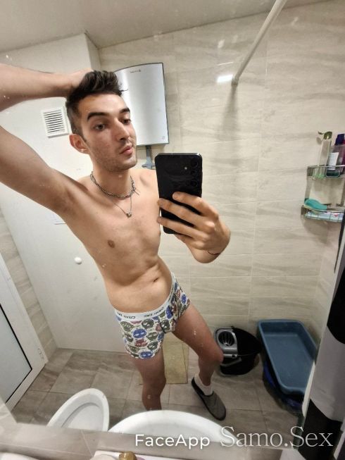 Пасивен Масажист -  снимка 1