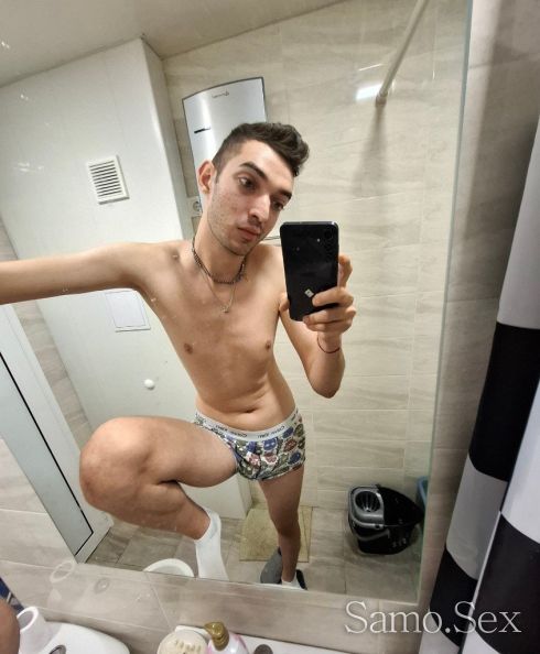 Пасивен Масажист -  снимка 2