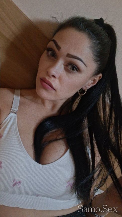 Za malko tuk -  снимка 8