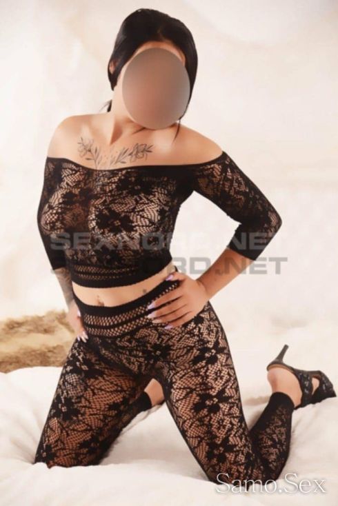 Nova Sam v vashia grat -  снимка 1