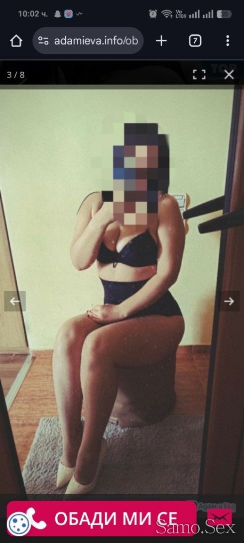 Наслади се на тясно пиче -  снимка 2