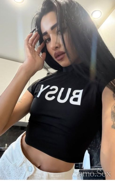 Stela -  снимка 4