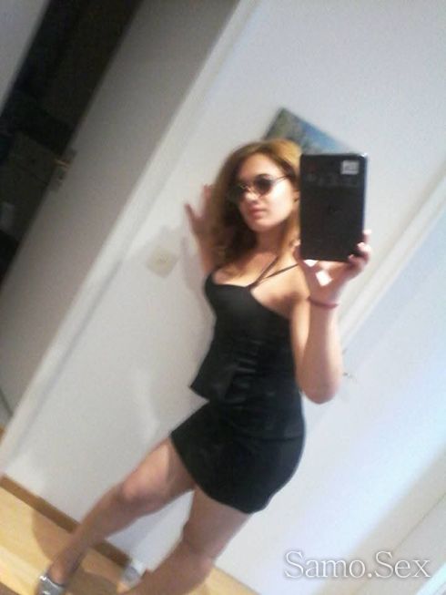 минути 💋Опитай нещо реално и истинско💋 БЪЛГАРКА СЪМ -  снимка 3