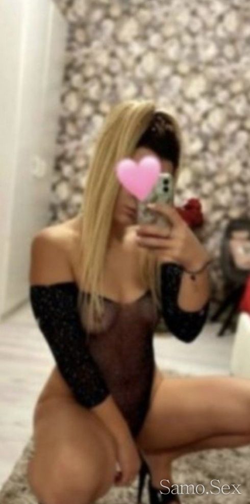 ЕЛА Да ТИ ГО СМУЧА♥️ -  снимка 4