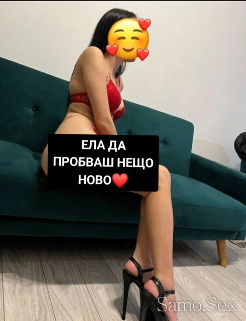 Ела да опиташ нещо ново и качествено💖Посещавам и адреси❤️ -  снимка 2