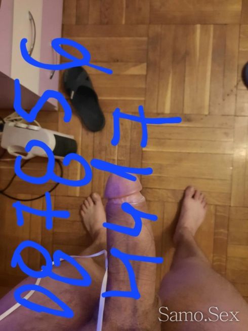 Дебел кур за жени -  снимка 1