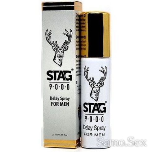 Спрей Stag 9000 за мъже -  снимка 3