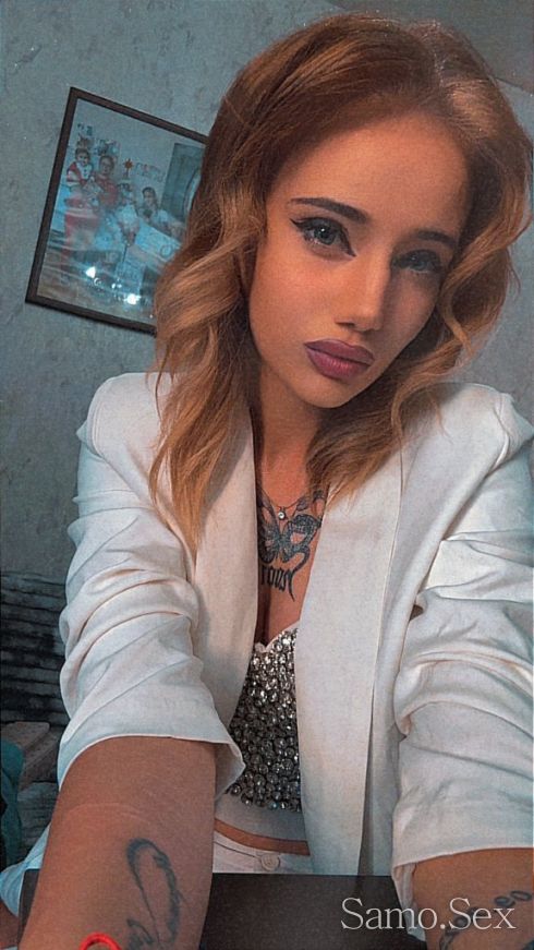 Sara -  снимка 4