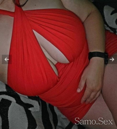 Само днес тук -  снимка 2