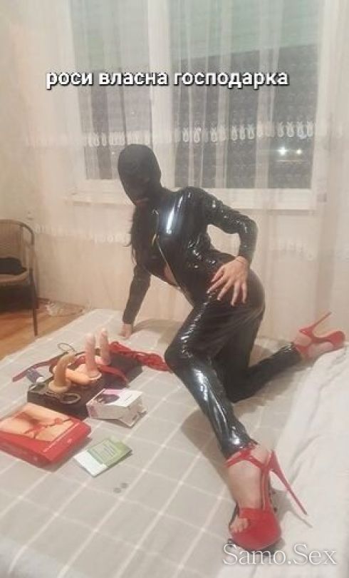 робе! На колене! Не мърдаш, не дишаш, -  снимка 3