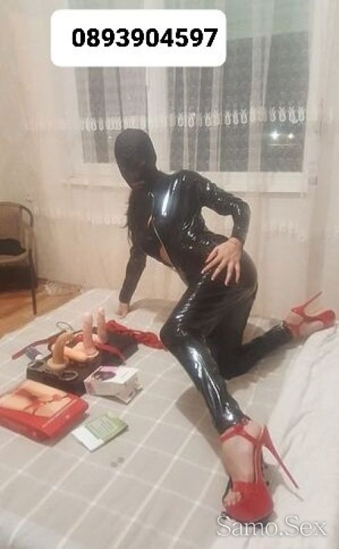 робе! На колене! Не мърдаш, не дишаш, -  снимка 7