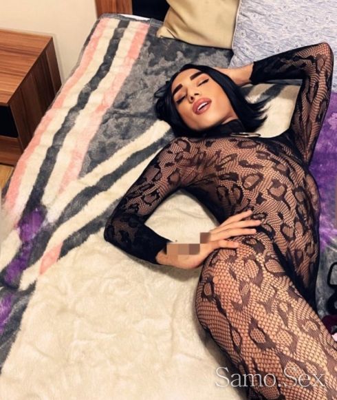 Ела да се потопиш в страсти!😘ТРАНС -  снимка 2