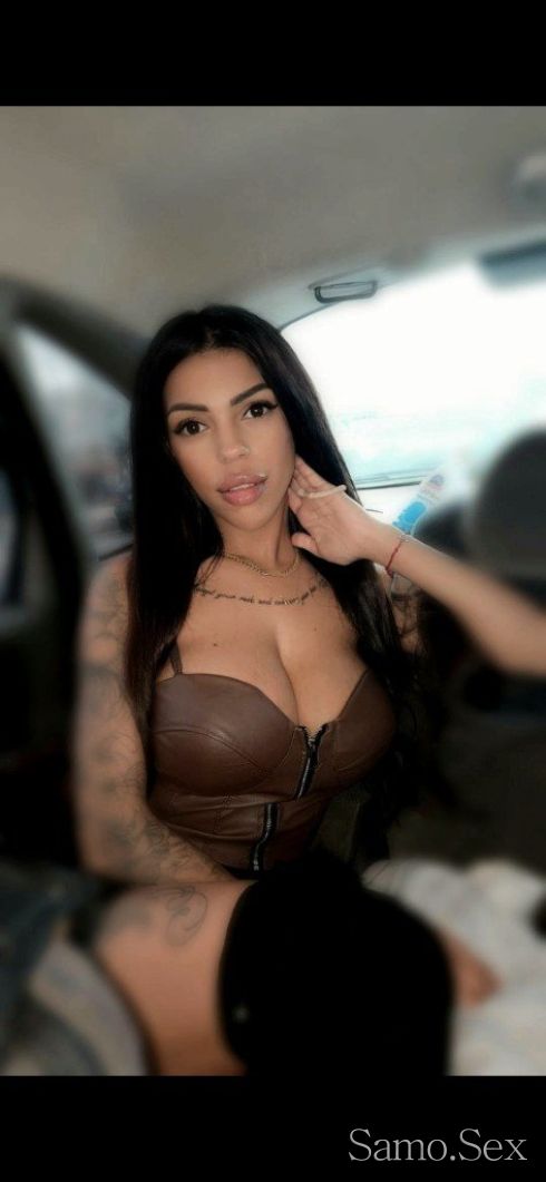 Секс Машина 👄 -  снимка 2