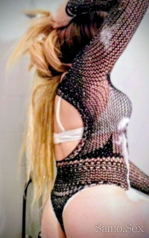 ❤️Дълбоко Гърло Транс😈 -  снимка 2