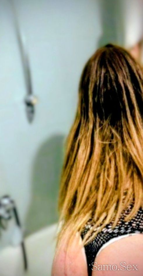 ❤️Дълбоко Гърло Транс😈 -  снимка 3