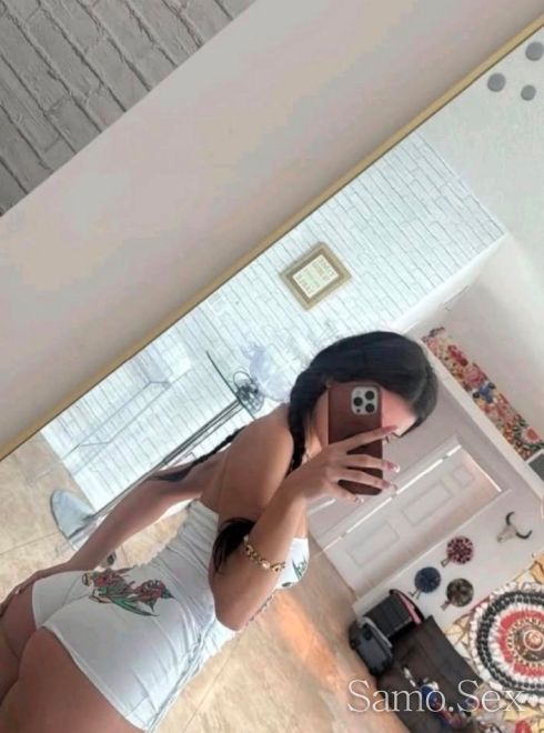 🌹 Нова в града! Очаквам ви. 💋 -  снимка 5