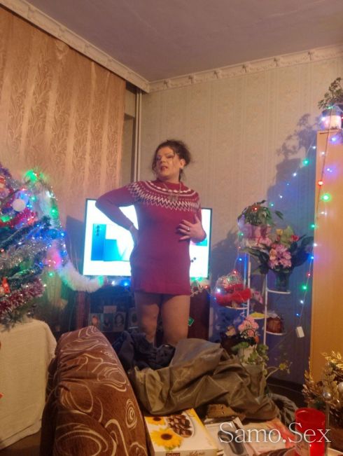 За любителите на взаимното удоволствие и 69.поза!👅😜👅💯🍆🍌🤪 -  снимка 15