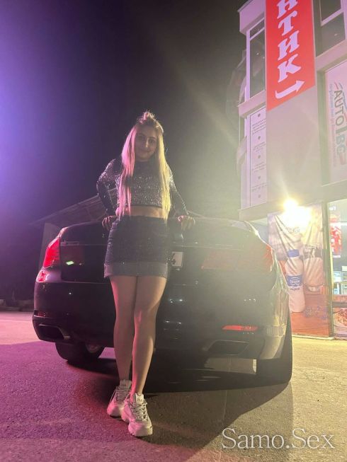 100 relana -  снимка 2