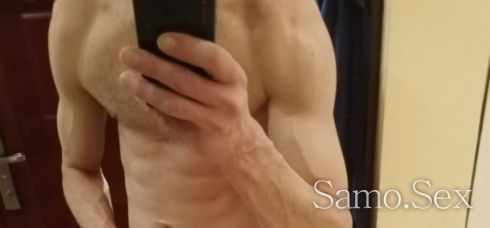 Chameleon lover -  снимка 1