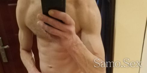 Chameleon lover -  снимка 2