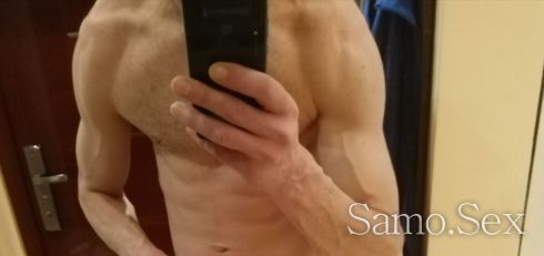 Chameleon lover -  снимка 3