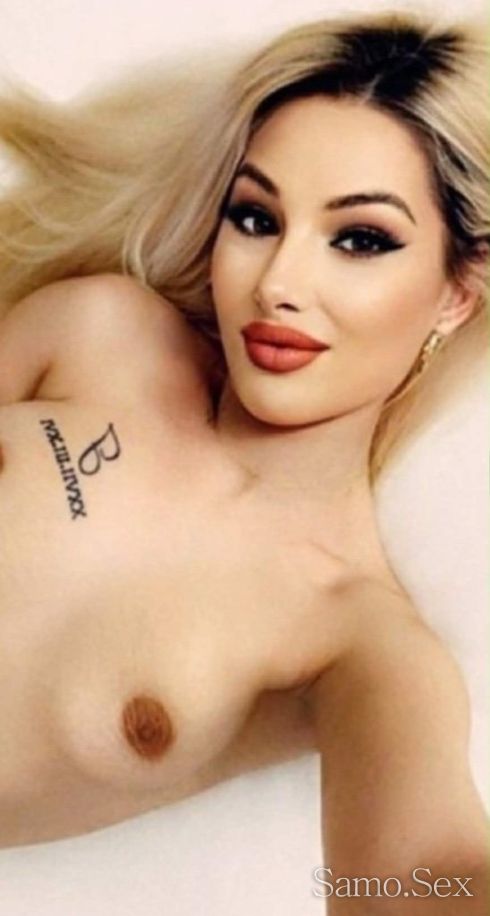 Novo bonbonche v vashiq grad 🍑😘😋 -  снимка 1