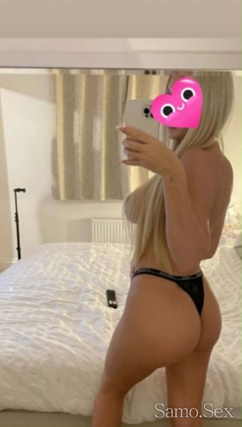 Novo bonbonche v vashiq grad 🍑😘😋 -  снимка 4