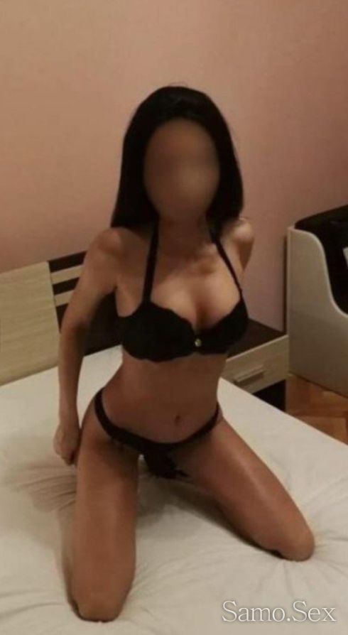 Melissa -  снимка 6