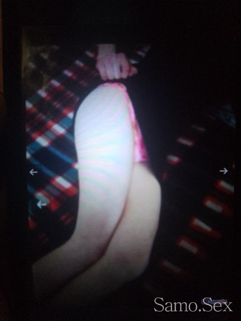 Малка и Сладка -  снимка 1