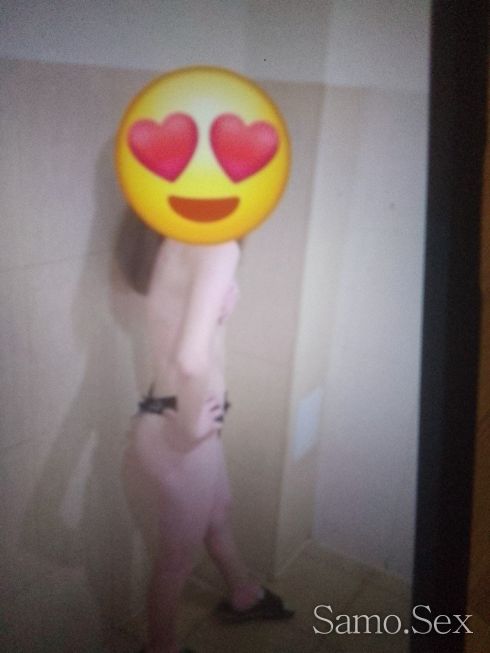 Малка и Сладка -  снимка 2