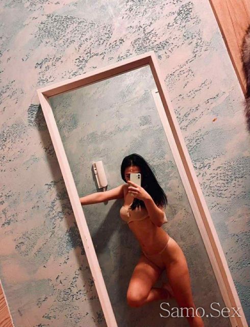 Нова при вас -  снимка 11