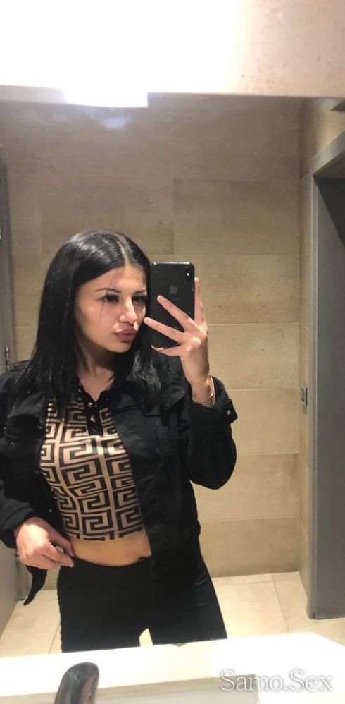 Нова в града ви -  снимка 2