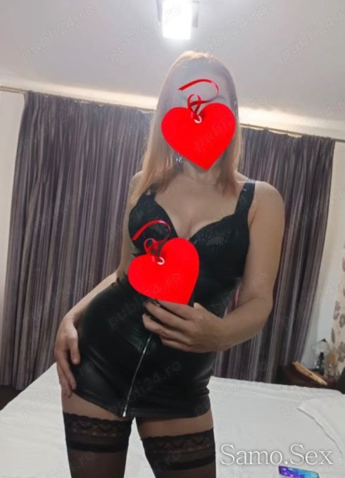 💕Само за няколко дни 💕 -  снимка 1