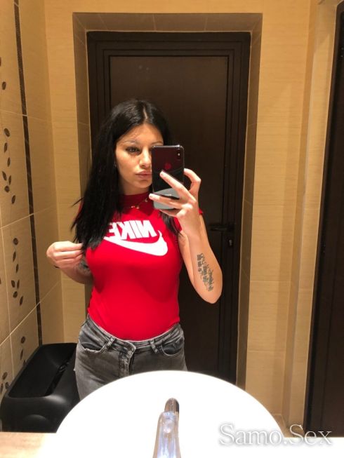 Ново изкушение, за първи път при вас, ела и ме опитай -  снимка 2