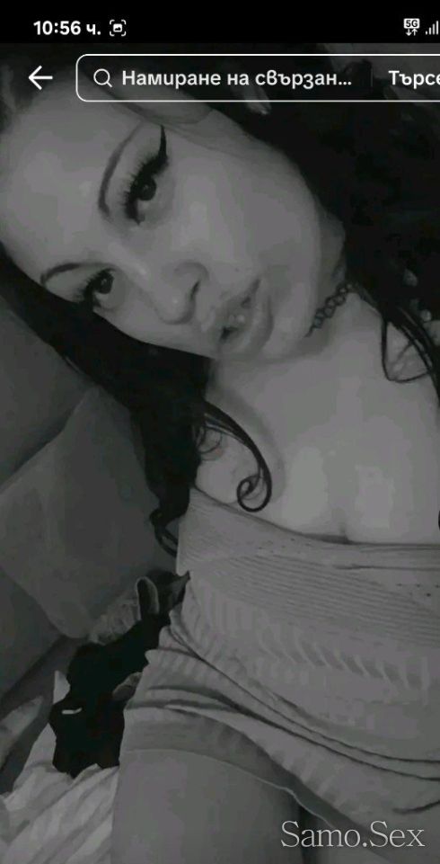 REALNA BALGARKA -  снимка 1