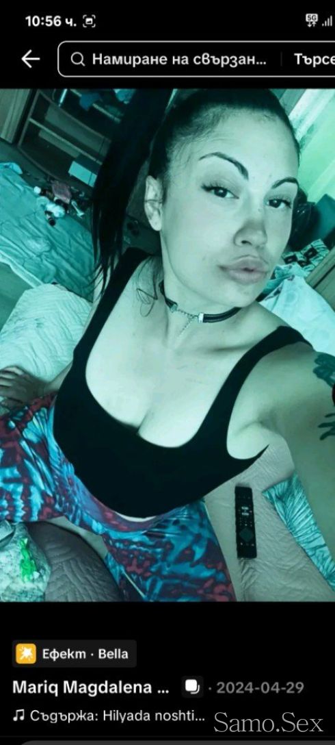 REALNA BALGARKA -  снимка 3