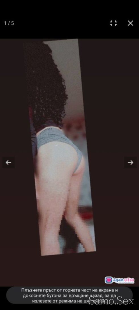 Транс Акт- Пасивна ела да се забавляваме🥰😍 -  снимка 3