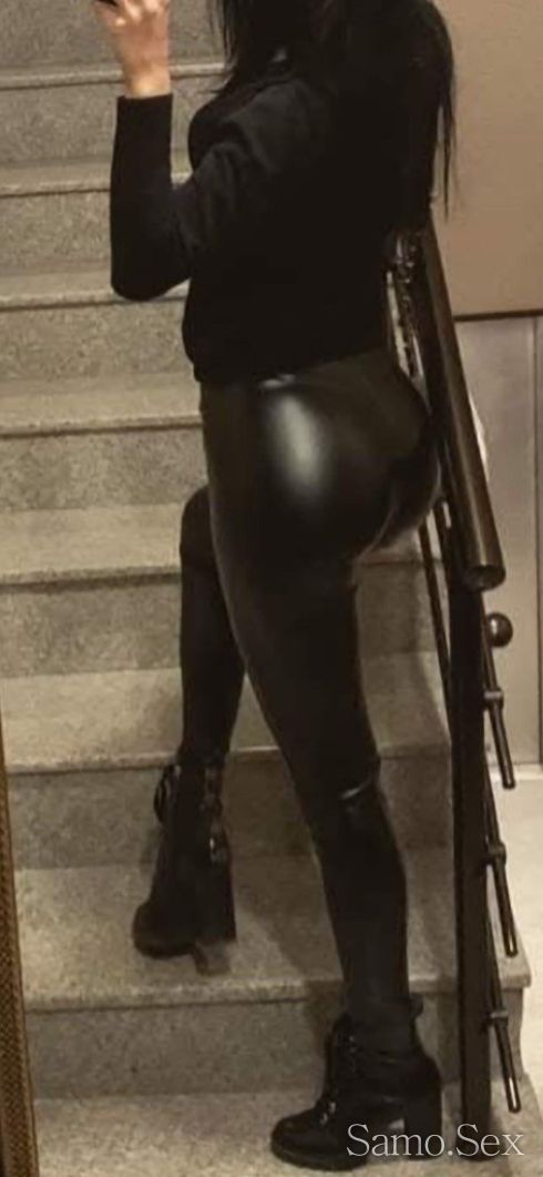 Алис -  снимка 1