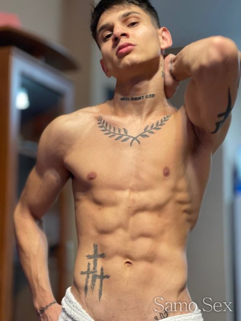 Ако ти харесвам ми се обади ! -  снимка 1