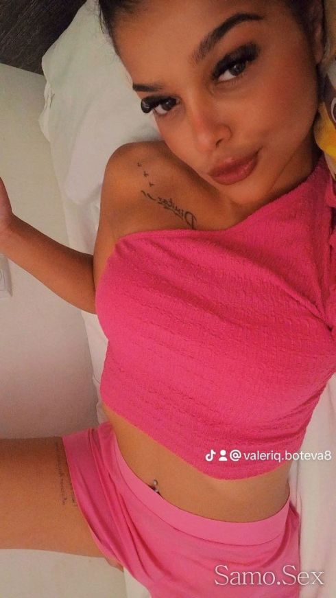 Ела Да Свършим Заедо 🥰 -  снимка 2