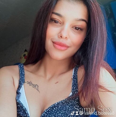 Ела Да Свършим Заедо 🥰 -  снимка 3