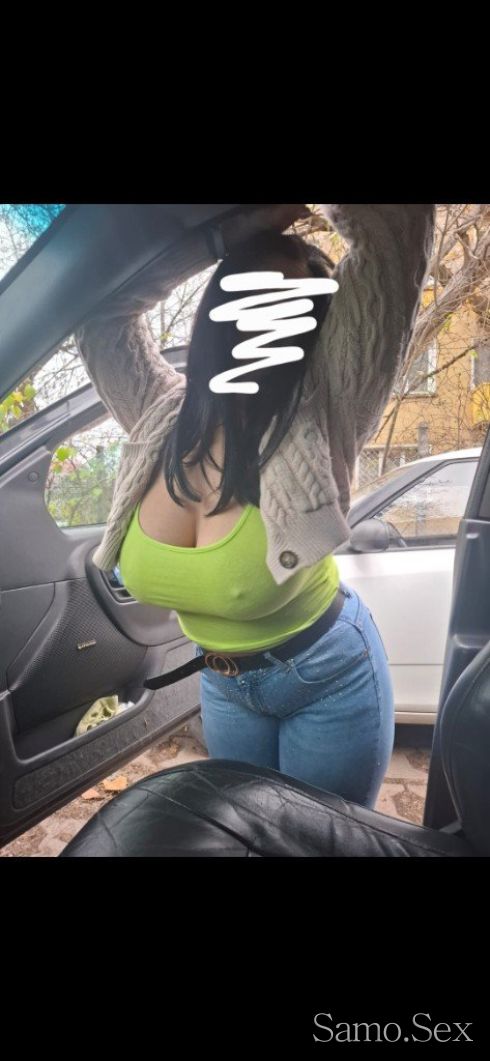 Viki -  снимка 2