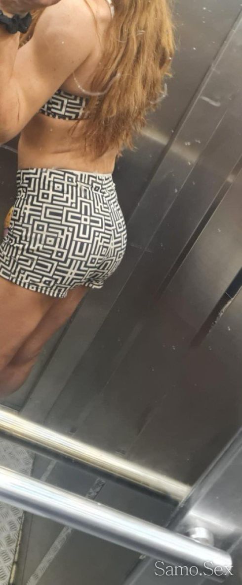 Симона -  снимка 2