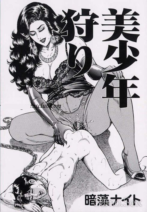 °•Fetish Xx Pleasures•° -  снимка 1