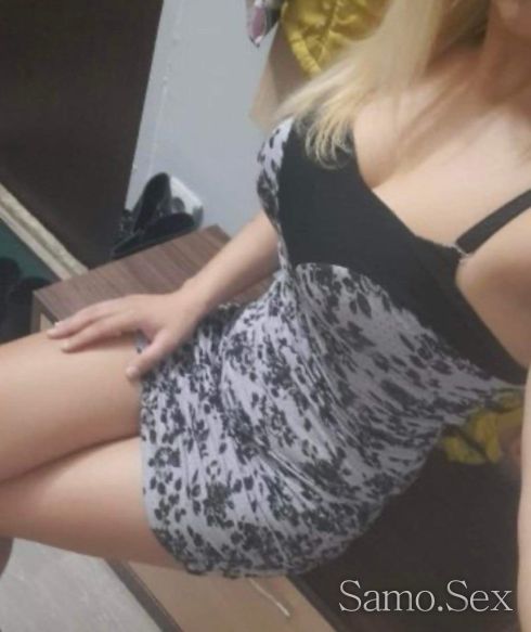 ❤️Никол❤️ -  снимка 1