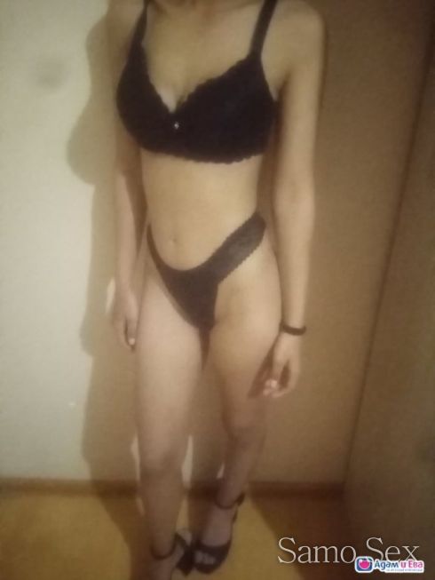 50 EUR obicham da svarshvam no -  снимка 1